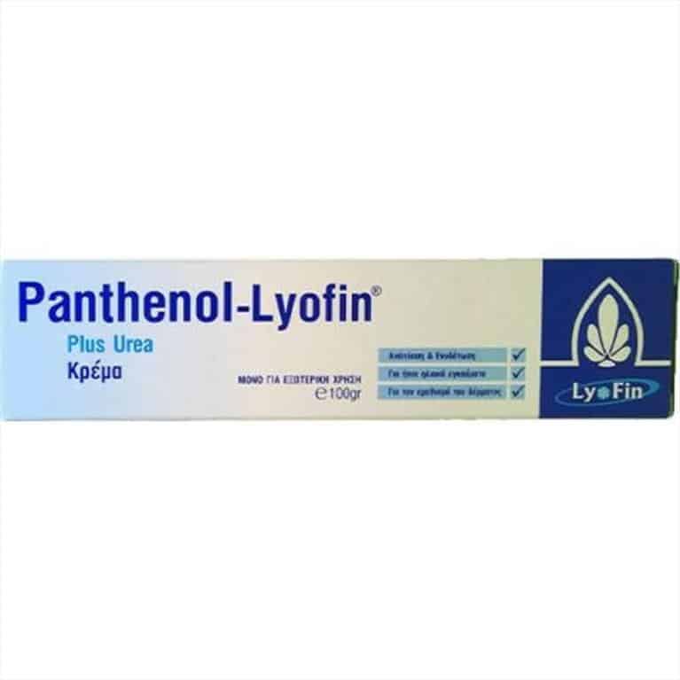PANTHENOL LYOFIN 800x800